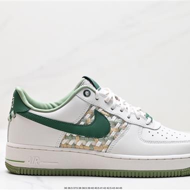 Nike Air Force 1 Low 07