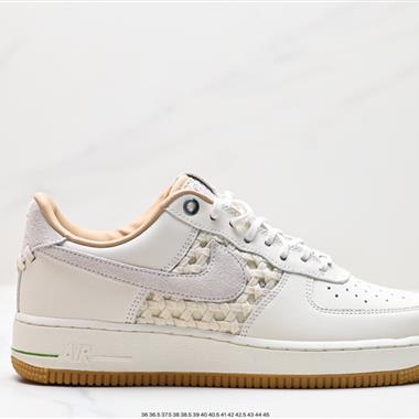 Nike Air Force 1 Low 07