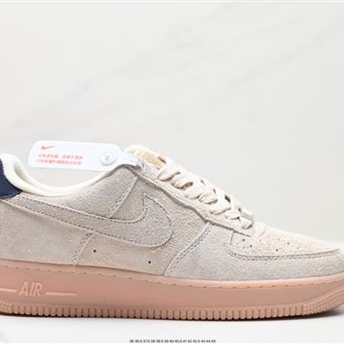 Nike Air Force 1 Low  空軍一號低幫百搭休閑運動板鞋