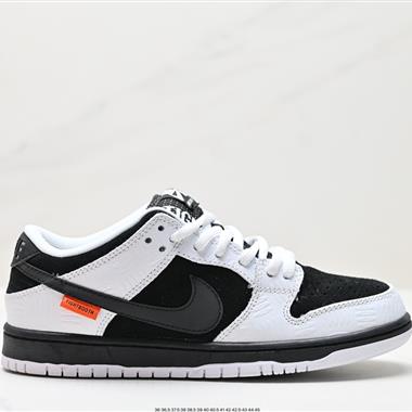 Nike SB Dunk Low扣籃系列低幫休閑運動滑板板鞋