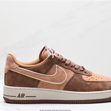 Nike Air Force 1 空軍一號