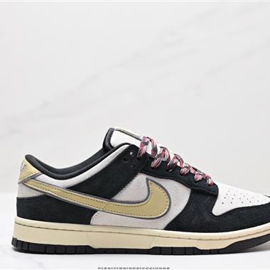 Otomo Katsuhiro x Nike SB Dunk Low"Steamboy OST"扣籃系列低幫休閑運動滑板板鞋