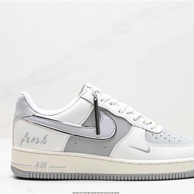 Nike Air Force 1 Low 07