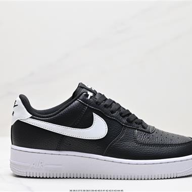 Nike Air Force 1 Low  空軍一號低幫百搭休閑運動板鞋