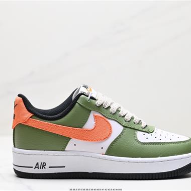 Nike Air Force 1 Low  空軍一號低幫百搭休閑運動板鞋