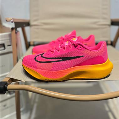 Nike Zoom Fly 5超輕休閑緩震碳板跑步鞋