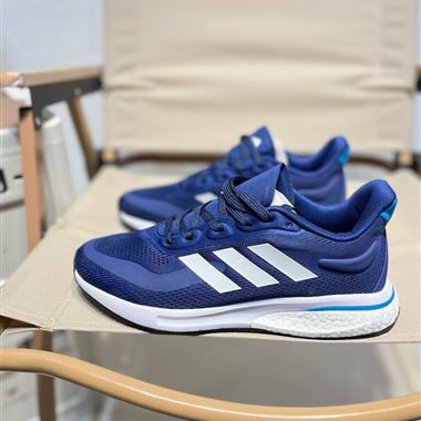 Adidas Supernova Boost 2020 M超新星爆米花系列低幫輕量透氣休閑運動鞋