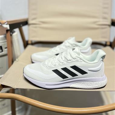 Adidas Supernova Boost 2020 M超新星爆米花系列低幫輕量透氣休閑運動鞋