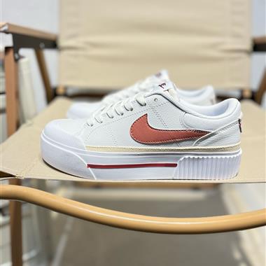 Nike Court Legacy 