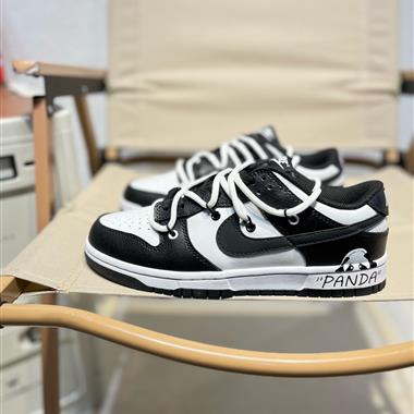 Nike Dunk Low SB聯名解構綁帶滑板鞋