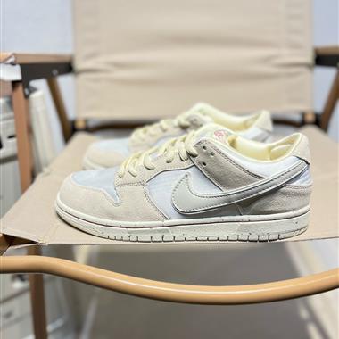 Nike SB Dunk Low扣籃系列低幫休閑運動滑板板鞋