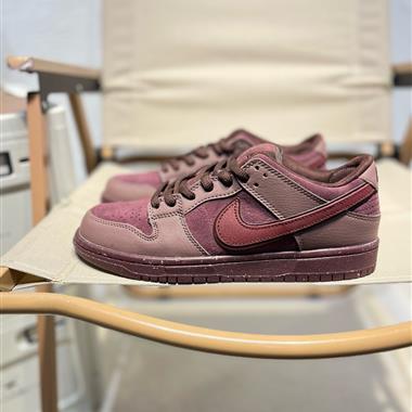 Nike SB Dunk Low扣籃系列低幫休閑運動滑板板鞋