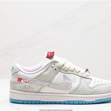 Nike SB Dunk Low扣籃系列低幫休閑運動滑板板鞋