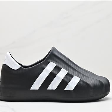 Adidas originals Adifom Superstar 木屐鞋