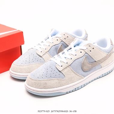 Nike SB Dunk Low 扣籃系列 復古低幫休閑運動滑板板鞋