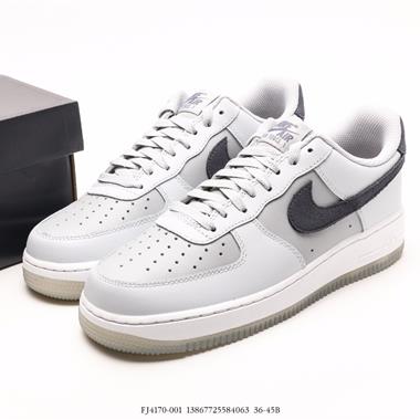 Nike Air Force 1 Low 空軍一號低幫百搭休閑運動板鞋