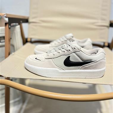 Nike SB Force 58