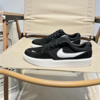 Nike SB Force 58