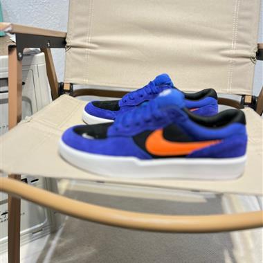 Nike SB Force 58