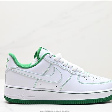 Nike Air Force 1 Low  空軍一號低幫百搭休閑運動板鞋