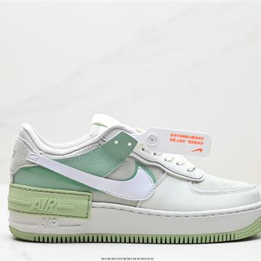 Nike Air Force 1 Low