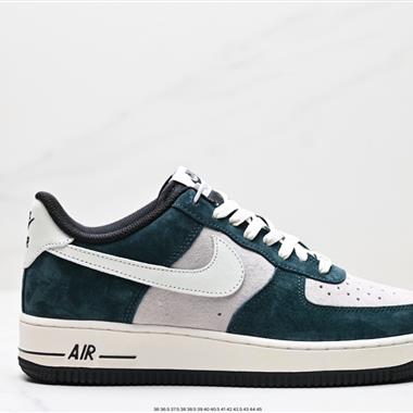 Nike Air Force 1 Low  空軍一號低幫百搭休閑運動板鞋