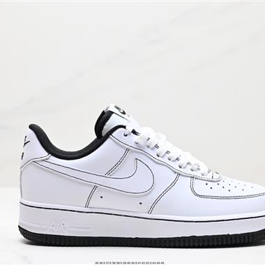 Nike Air Force 1 Low  空軍一號低幫百搭休閑運動板鞋