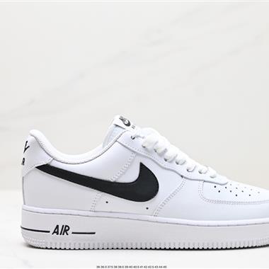 Nike Air Force 1 Low  空軍一號低幫百搭休閑運動板鞋