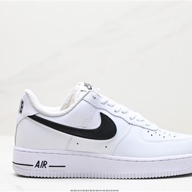 Nike Air Force 1 Low  空軍一號低幫百搭休閑運動板鞋