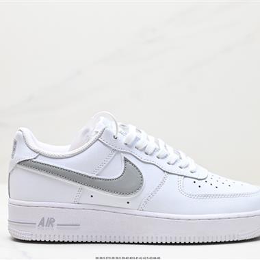 Nike Air Force 1 Low  空軍一號低幫百搭休閑運動板鞋