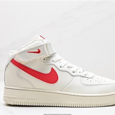 Nike Air Force 1 Low  空軍一號高幫百搭休閑運動板鞋