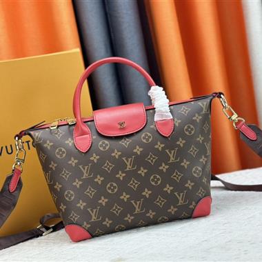 LOUIS VUITTON  2024新款女生時尚休閒包 尺寸：26*22*12CM