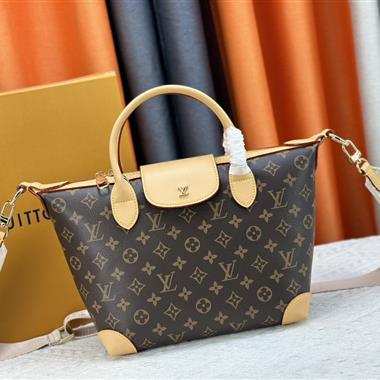 LOUIS VUITTON  2024新款女生時尚休閒包 尺寸：26*22*12CM