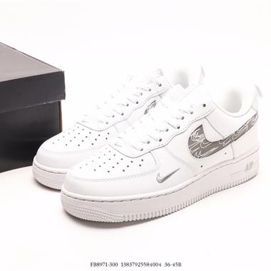 Nike Air Force 1 Low 空軍一號低幫百搭休閑運動板鞋