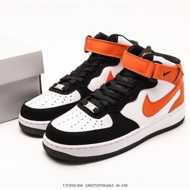 Nike Air Force 1 Low 空軍一號高幫百搭休閑運動板鞋