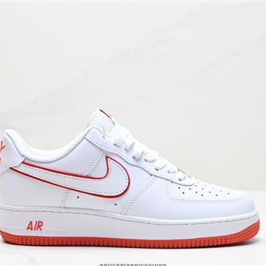 Nike Air Force 1 Low  空軍一號低幫百搭休閑運動板鞋