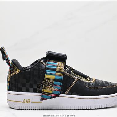 Nike Air Force 1 UTILITY BHM QS