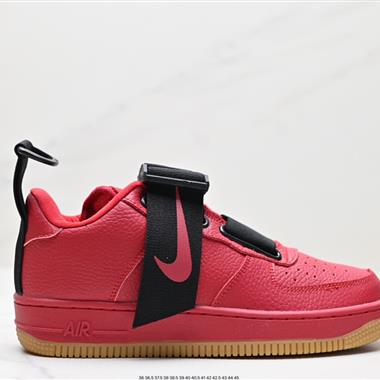 Nike Air Force 1 UTILITY 空軍一號低幫百搭休閑運動板鞋