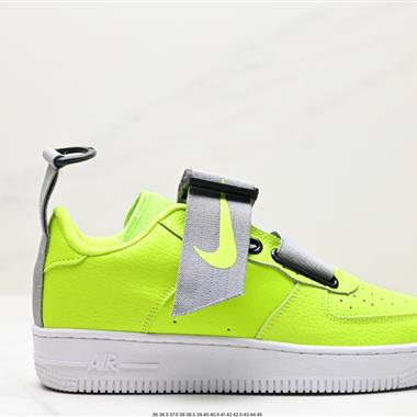 Nike Air Force 1 UTILITY 空軍一號低幫百搭休閑運動板鞋