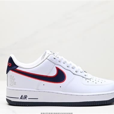 Nike Air Force 1 Low  空軍一號低幫百搭休閑運動板鞋