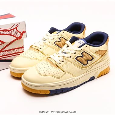 New Balance BB550 復古跑鞋