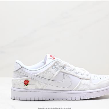 Nike SB Dunk Low 扣籃系列 復古低幫休閑運動滑板板鞋