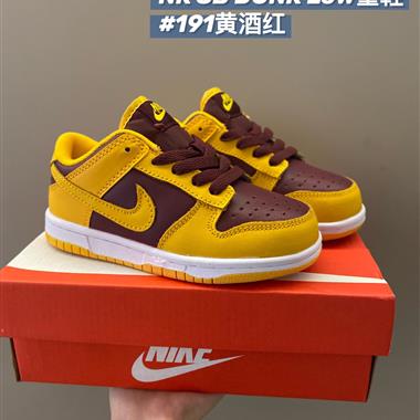 Nike SB低幫雙勾兒童板鞋