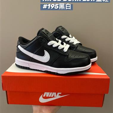 Nike SB低幫雙勾兒童板鞋