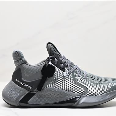 Adidas AlphaBounce  Beyond m 阿爾法10代 網面休閑跑步鞋