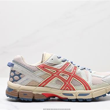 Asics Gel-Kahana 8 系列 