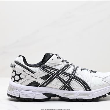 Asics Gel-Kahana 8 系列 