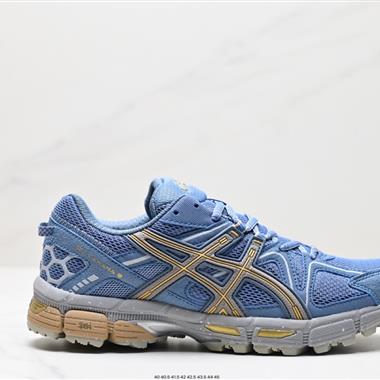 Asics Gel-Kahana 8 系列 