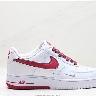 Nike Air Force 1 Low 07