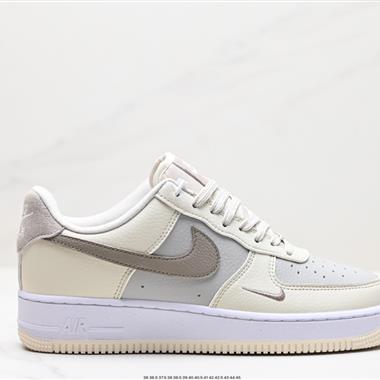 Nike Air Force 1 Low  空軍一號低幫百搭休閑運動板鞋